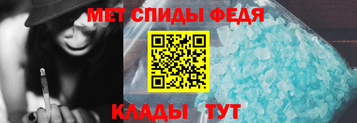 АМФ 97%  АМФ  Иваново  Вход с VPN 