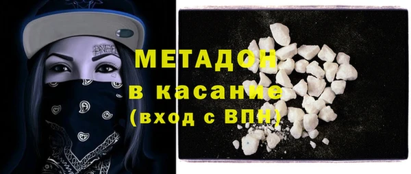 прущая мука Абдулино