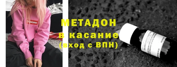 тгк Алексеевка