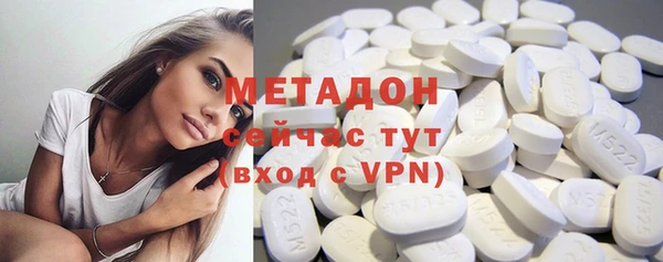 твердый Абинск