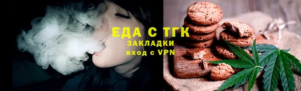 твердый Абинск
