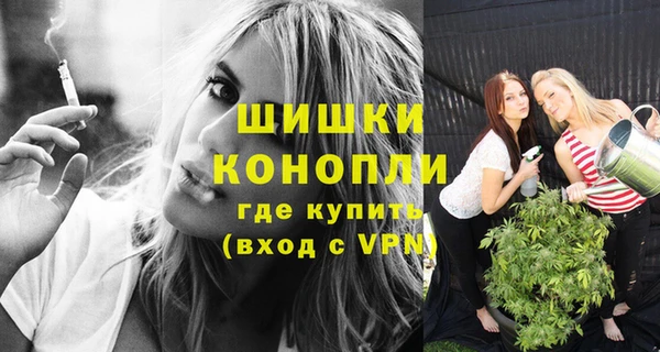 бутик Абаза