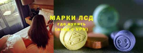 тгк Алексеевка