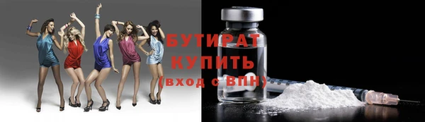 твердый Абинск