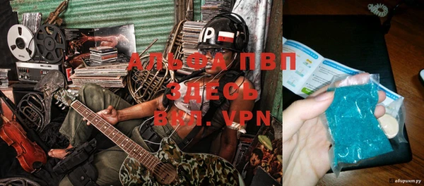 прущая мука Абдулино