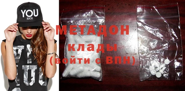 прущая мука Абдулино
