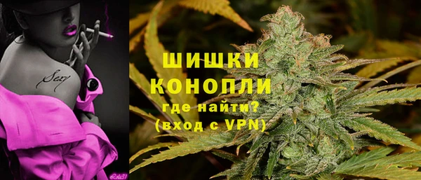 бутик Абаза