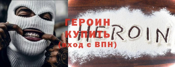 бутик Абаза