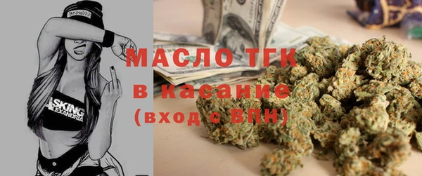 бутик Абаза