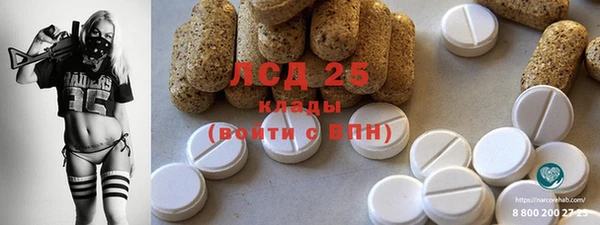 кокс Алексин