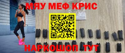 сатива Балаково
