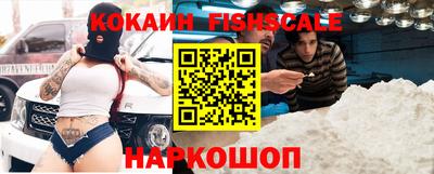 сатива Балаково