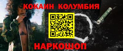 мяу мяу мука Балашиха