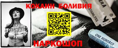 ешки Балахна