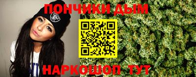 мяу мяу мука Балашиха