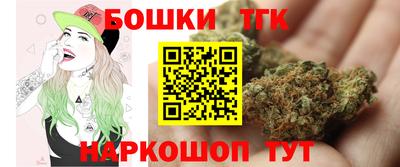 мяу мяу мука Балашиха