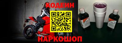 сатива Балаково