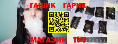 мяу мяу мука Балашиха