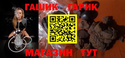 2c-b Коммунар