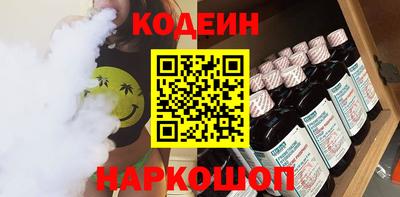 сатива Балаково