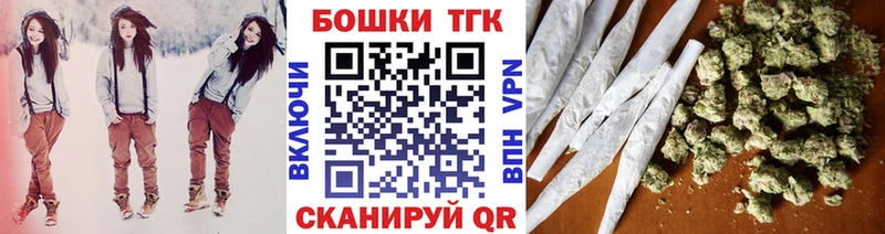 Канабис сатива  Иваново 